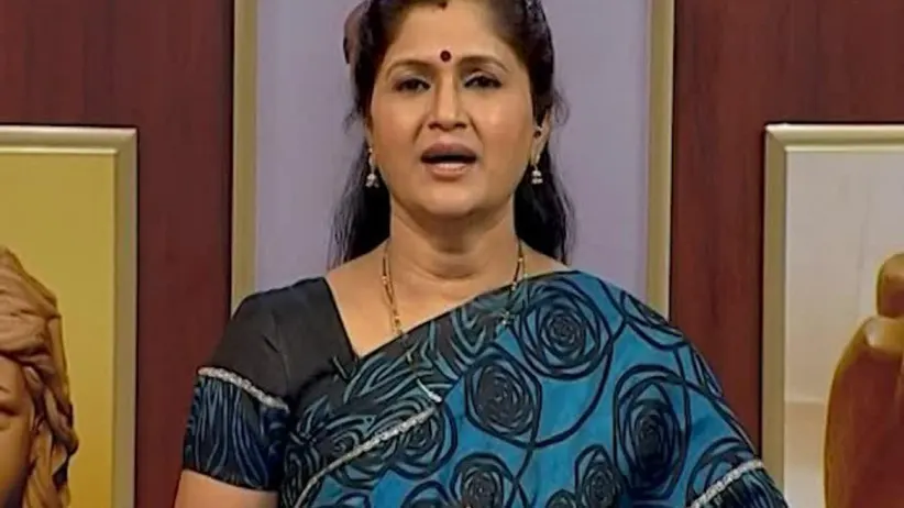 सीज़न 1