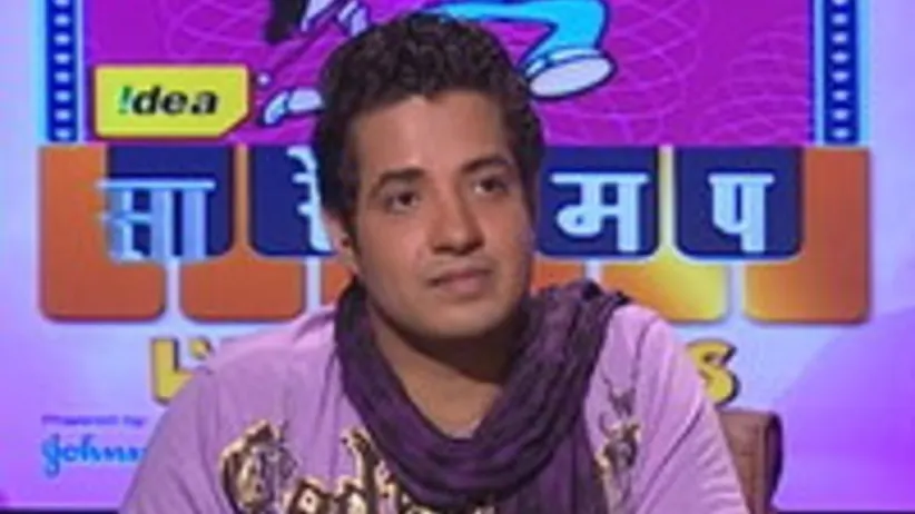 Episode 15- Sa Re Ga Ma Pa Marathi - Little Champs 2010 (Season 9)