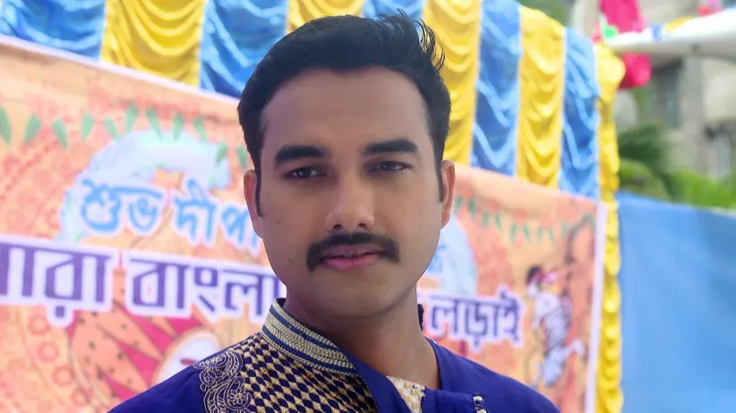 Jamuna Dhaki - September 27, 2020 - Best Scene