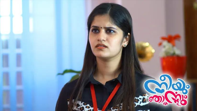 Nandan questions the policemen - Neeyum Njanum
