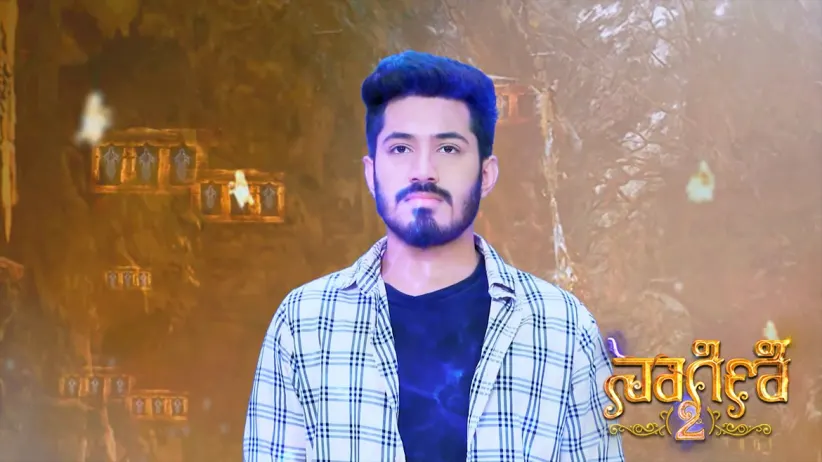 Amrita decides to save Adhisesha - Naagini 2