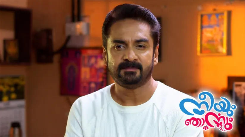 Sarojam is stunned on seeing the jewellery - Neeyum Njanum