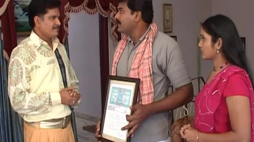 Ep 218 - Amrutham