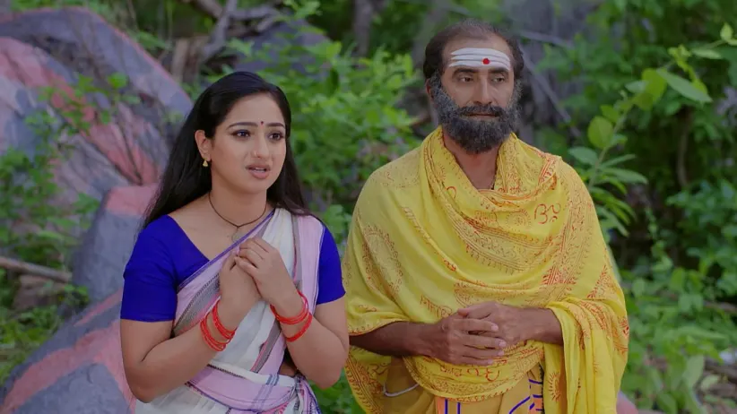 Trinayani's Haldi Ceremony