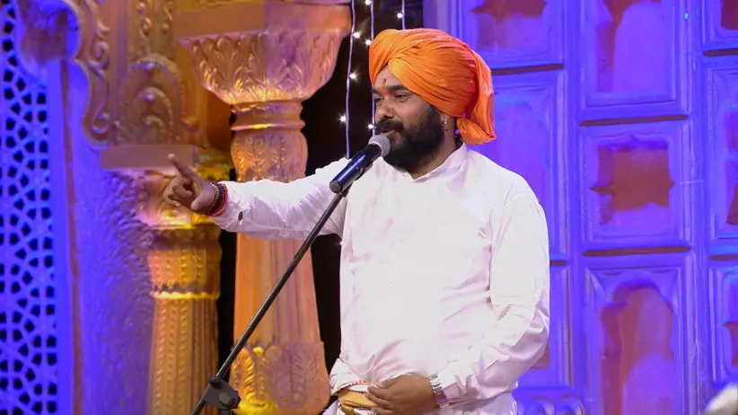Samadhan Maharaj's different approach towards life - Man Mandira