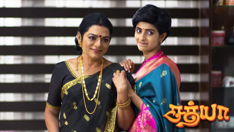 Prabhu and Sathya's bond