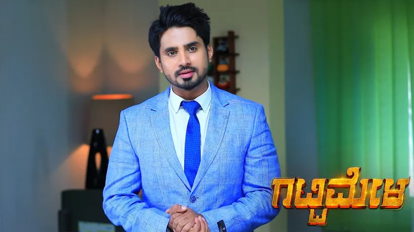 Vedanth looks forward to Amulya's surprise - Gattimela