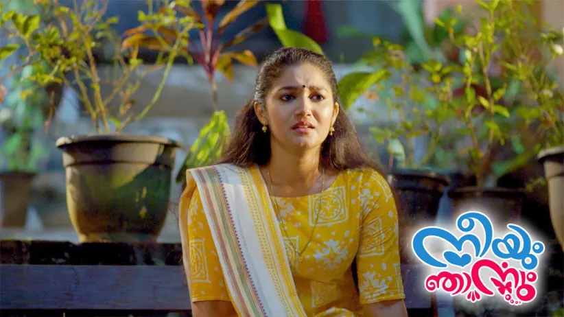 Sreelakshmi avoids Krishna - Neeyum Njanum