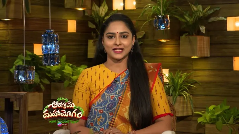 Aarogyame Mahayogam - January 31, 2021