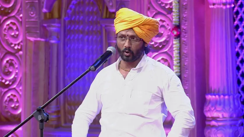 The significance of Kojagiri Purnima - Man Mandira S2