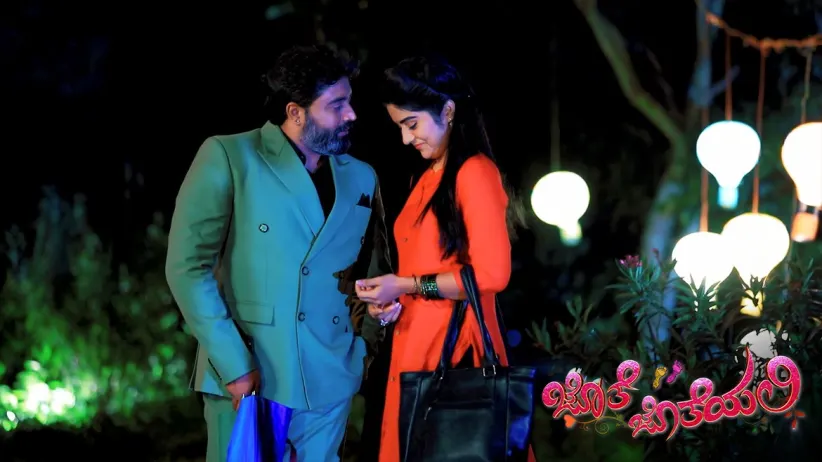 Anu and Aryavardhan light a lantern - Jothe Jotheyali