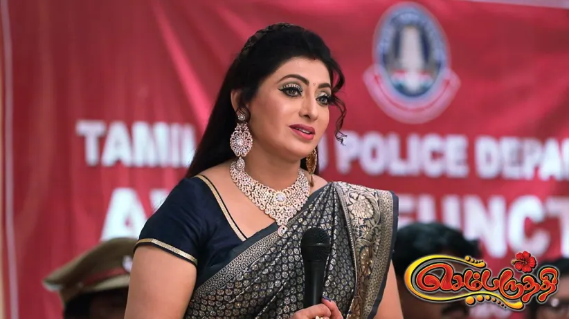 Sembaruthi - December 07, 2020