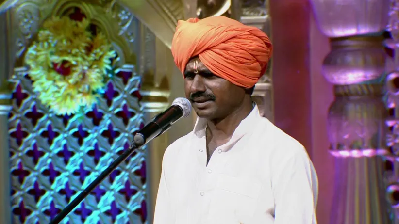 Rumination of Goddess Mahalakshmi's aarti - Man Mandira