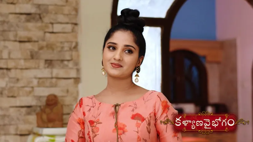 Jai interrogates the thief - Kalyana Vaibhogam