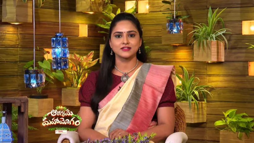 Aarogyame Mahayogam - December 06, 2020