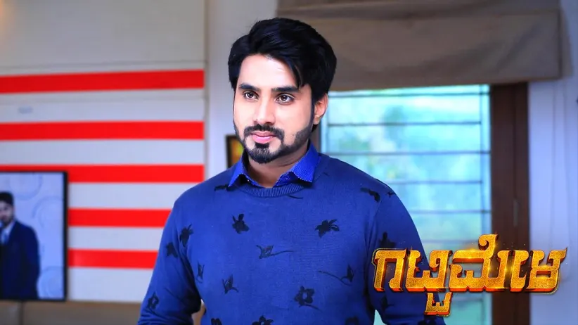 Amulya thinks about her parents' business - Gattimela