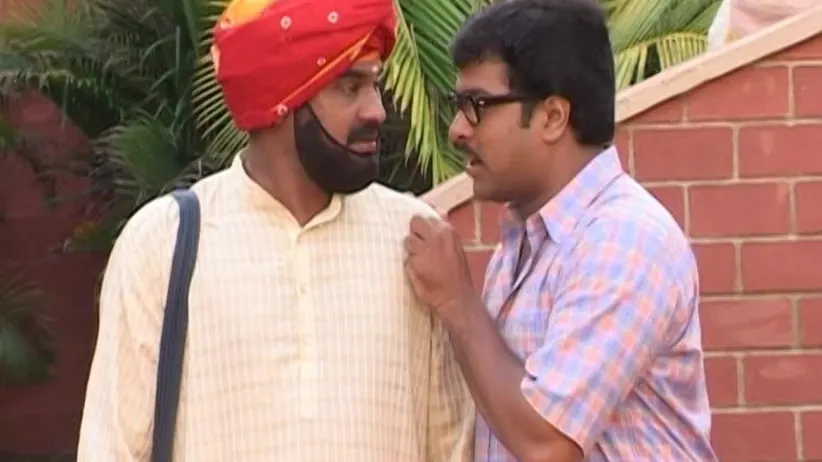 സീസൺ 1