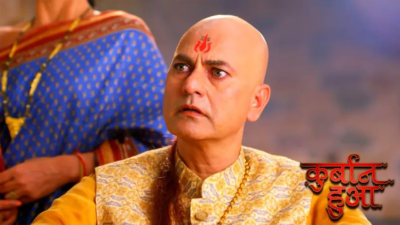 Neel receives the divorce papers - Qurbaan Hua