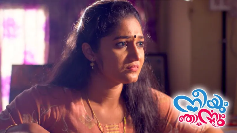 Sreelaskhmi is stunned - Neeyum Njanum