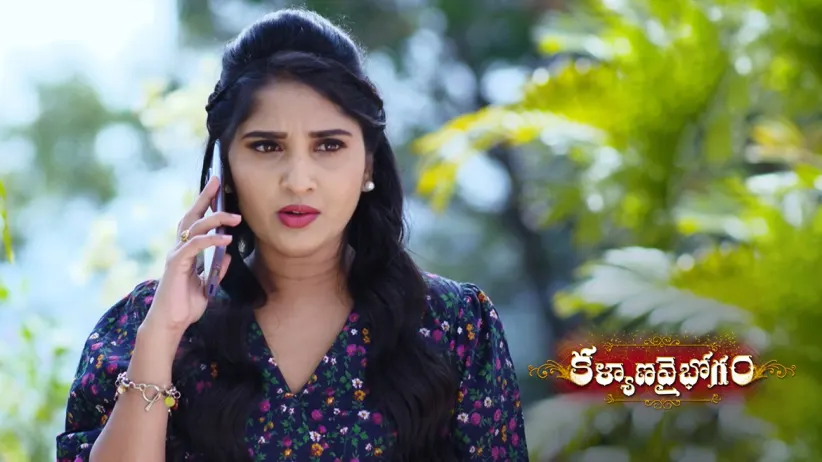 Jai wishes to marry Swapna - Kalyana Vaibhogam