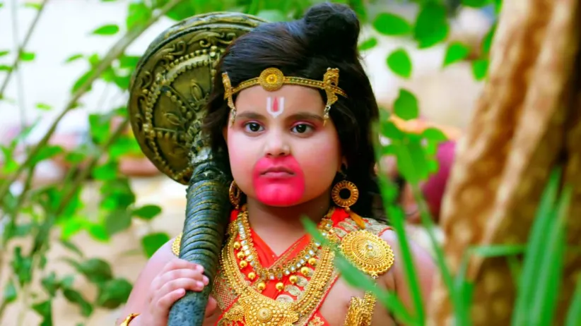 Kahat Hanuman Jai Shri Ram - September 28, 2020