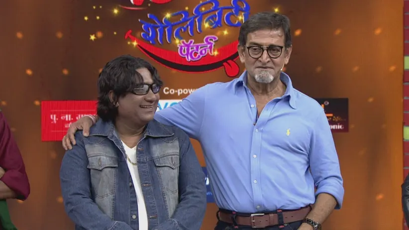 Mahesh Manjrekar Tells Stories about Bhau Kadam - Chala Hawa Yeu Dya