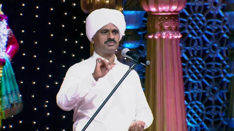 Inner peace leads to happiness - Man Mandira