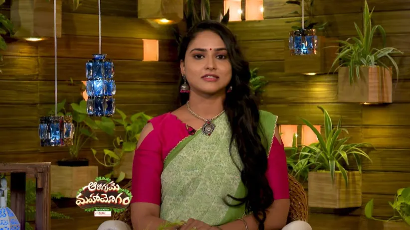 Aarogyame Mahayogam - December 17, 2020