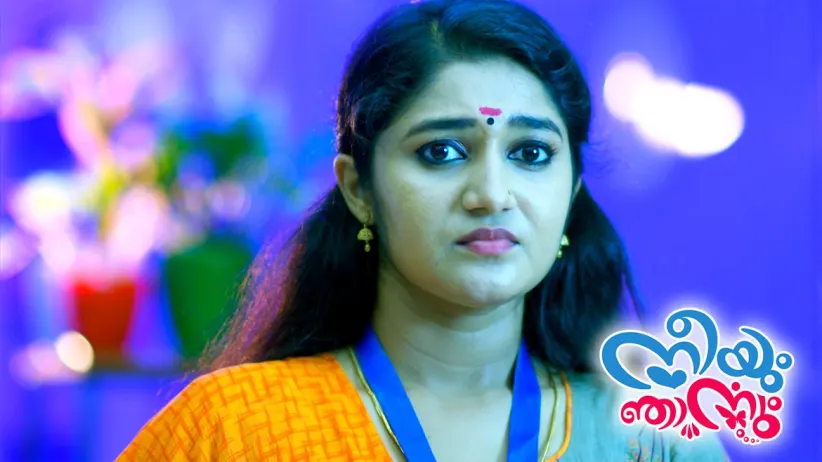 Sreelakshmi gets worried - Neeyum Njanum