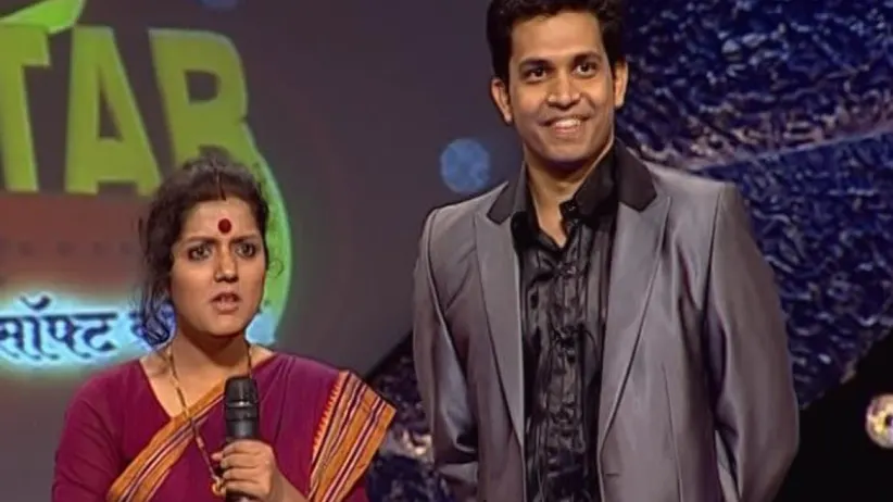 Maharashtracha Superstar - Episode 5 - Full Episode