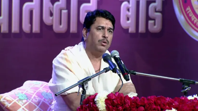 Dyaneshwaritil Anandache Siddhant' - Man Mandira