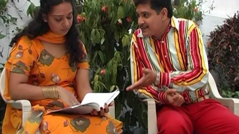 സീസൺ 1