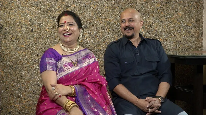 Seema and Milind, a lively and dynamic couple - Home Minister