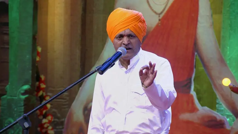 Uttamrao Maharaj states the qualities of a devotee - Man Mandira