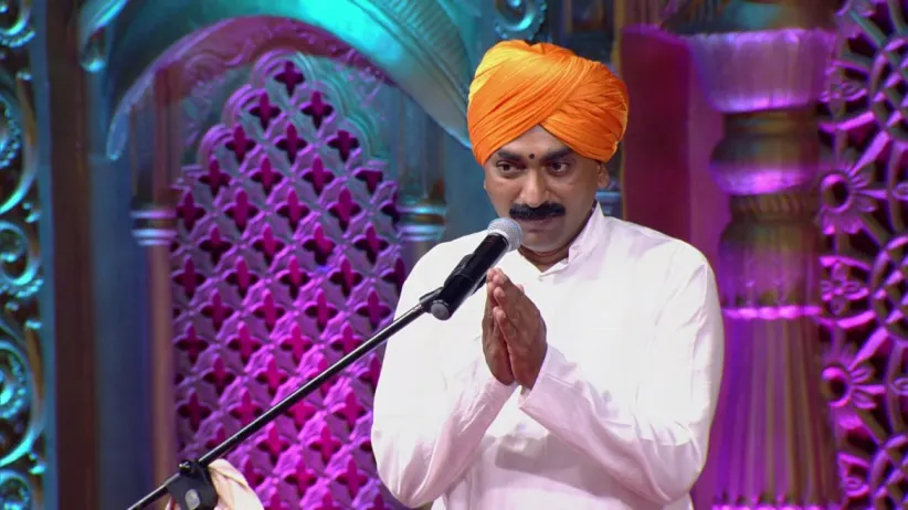 God lies within the saints - Man Mandira