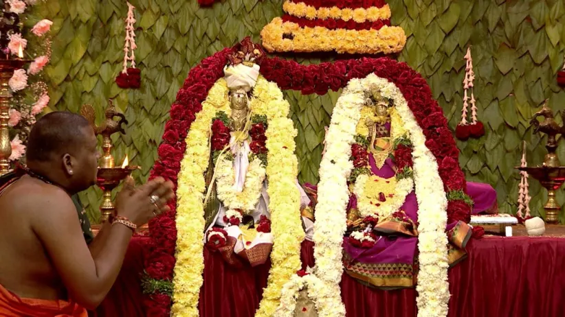 Uma Maheshwara Kalyanam - March 12, 2021