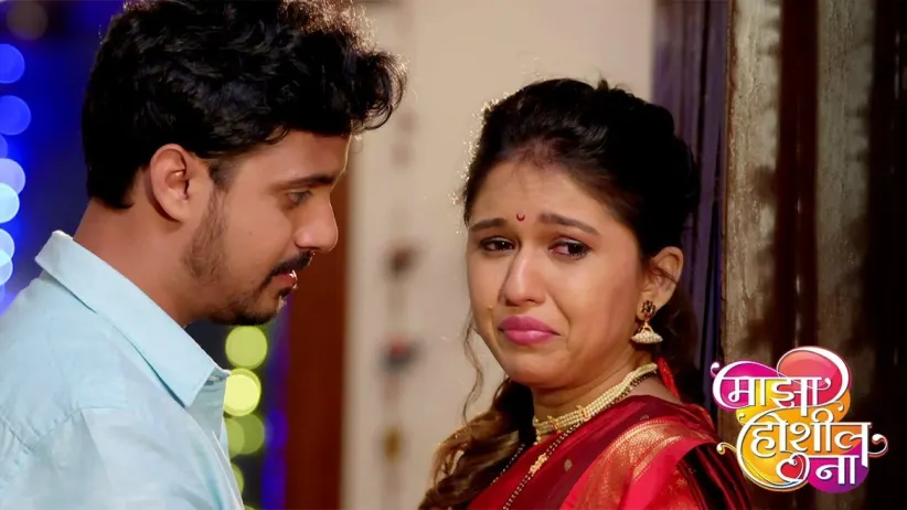 Sai cries on hearing Sharmila's message - Majha Hoshil Na