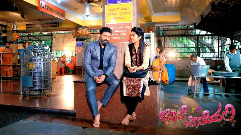 Subbu feels insulted by Ragupati's talks - Jothe Jotheyali