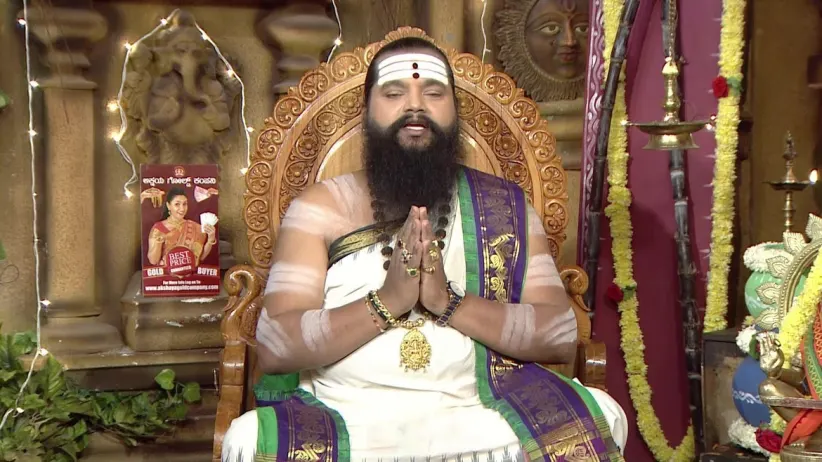 Anand Guruji's special talk on Sankranthi - Makara Sankranthi Special