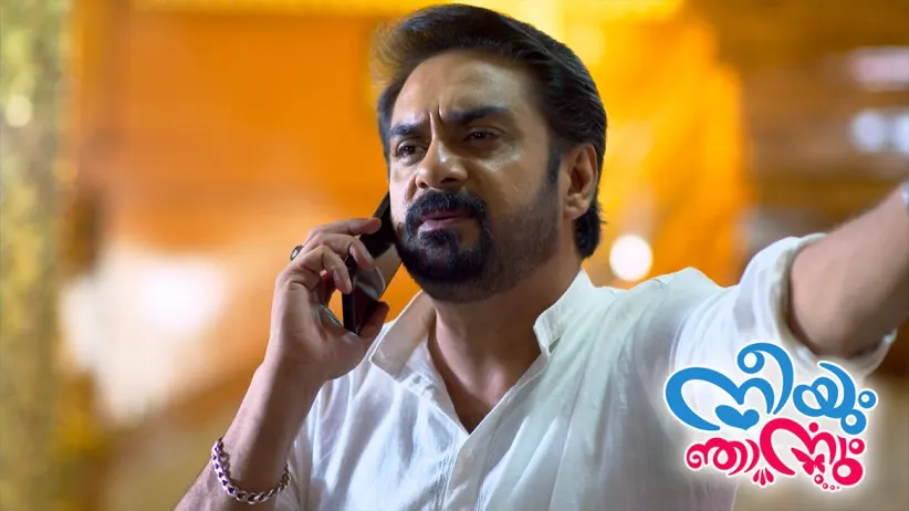 Iswariamma's talks delights Sreelakshmi - Neeyum Njanum