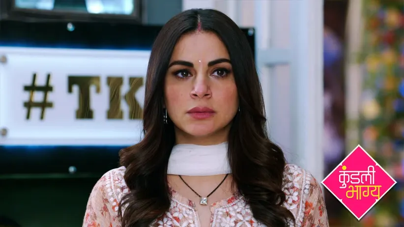 Mahira calls Ramona when Sarla arrives - Kundali Bhagya