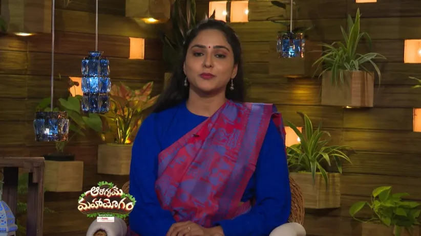 Aarogyame Mahayogam - December 07, 2020