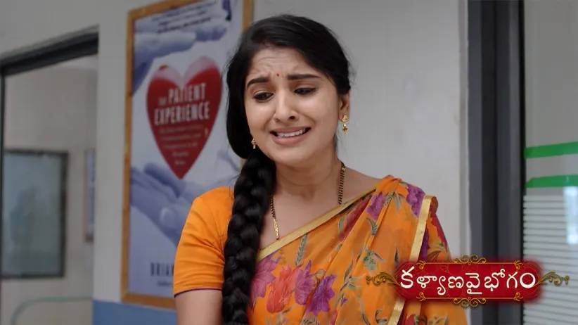 Abhi becomes unconscious - Kalyana Vaibhogam