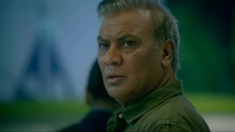 Episode 7 - Change in Plans