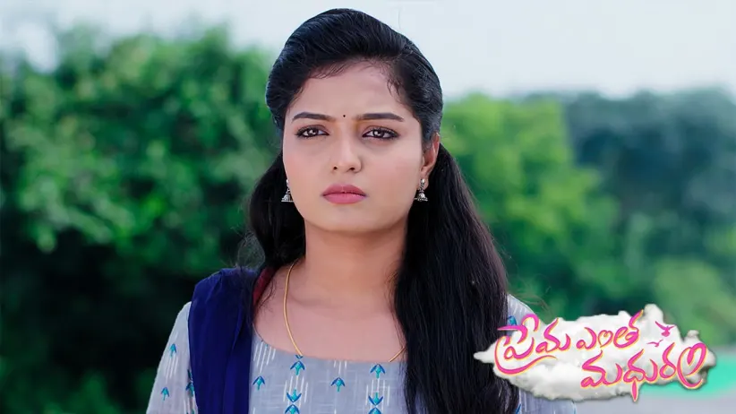 Subramanyam refuses to send Anu to London - Prema Entha Madhuram
