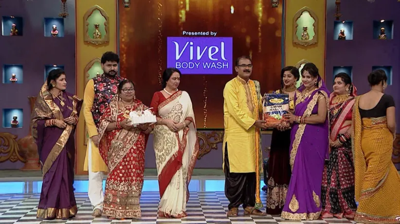 Gruhalaxmi 2019 - December 02, 2019