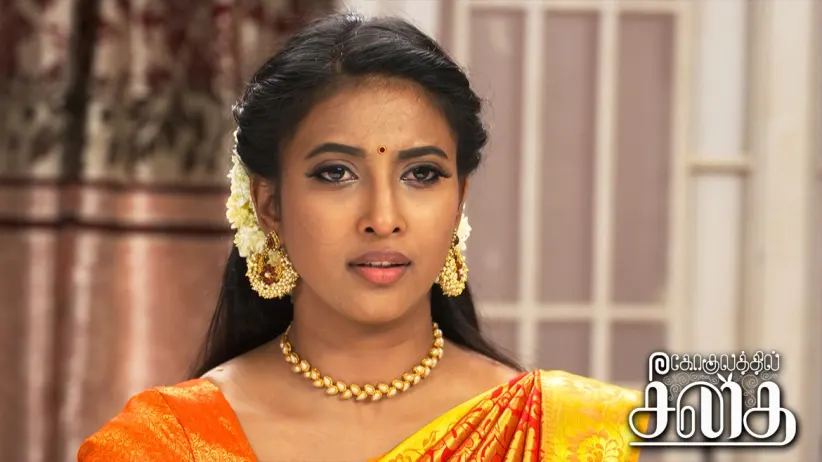 Arjun and Vasundhara's decision - Gokulathil Seethai