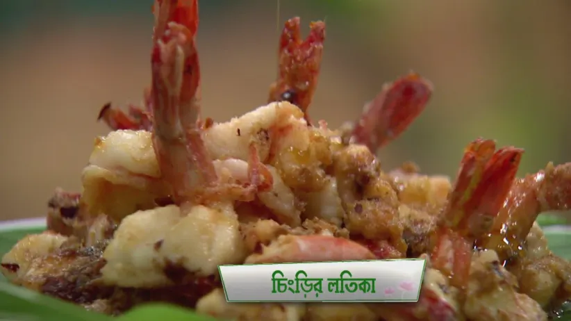 Debipokkher Ranna' special segment