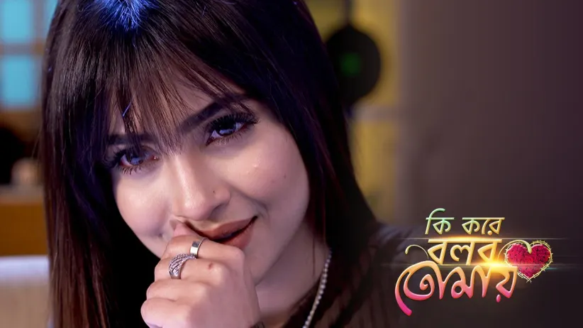 Karna and Janavi meet in a cafe - Ki Kore Bolbo Tomay