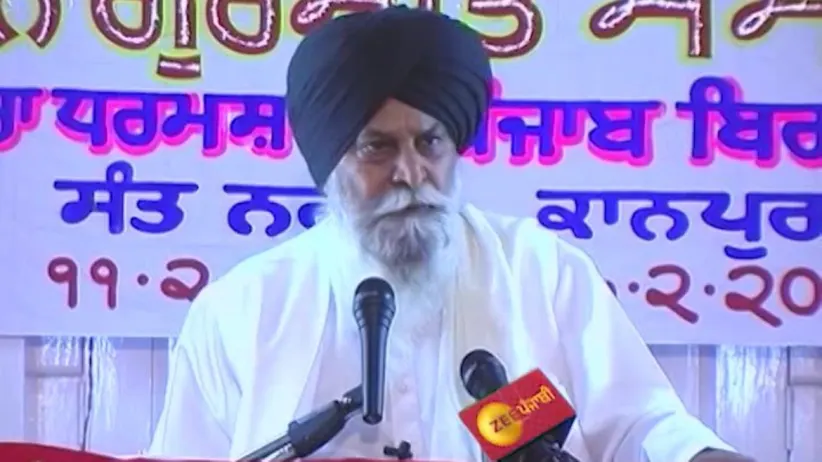 Explanation of Guru Ramdas Ji’s compositions - Amrit Sagar